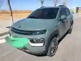 2022 DongFeng eπ Nami EX1 BEV 26.8KWH