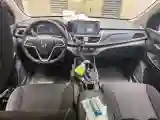 2019 BaoJun 730 1.5T 151HP L4 CVT