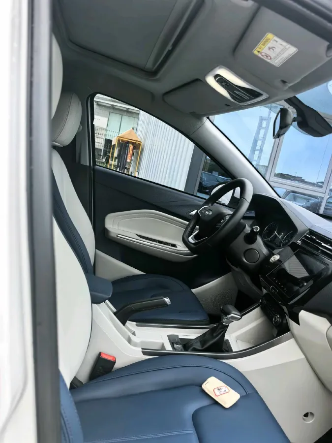 2023 Chery Tiggo 3x 1.5L 116HP L4 CVT,autocango,china used car exporter,china ev exporter,chinese used car exporter,chinese used ev exporter