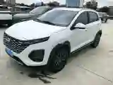 2023 Chery Tiggo 3x 1.5L 116HP L4 CVT