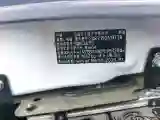 2023 Chery Tiggo 3x 1.5L 116HP L4 CVT