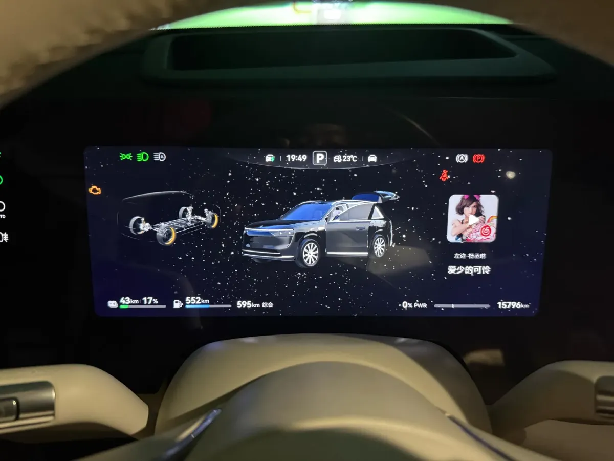2025 AITO AITO M8 REEV 160HP REEV 53.4KWH,autocango,china used car exporter,china ev exporter,chinese used car exporter,chinese used ev exporter