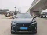 2017 WEY VV7 2.0T 234HP L4 7DCT