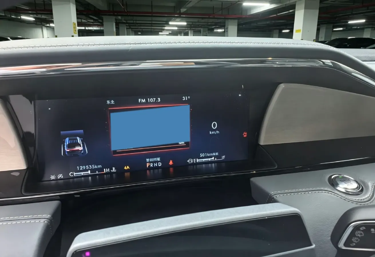 2022 Lincoln Navigator 3.5T 415HP V6 10AT,autocango,china used car exporter,china ev exporter,chinese used car exporter,chinese used ev exporter