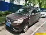 2018 Karry K50 1.5L 109HP L4 5MT