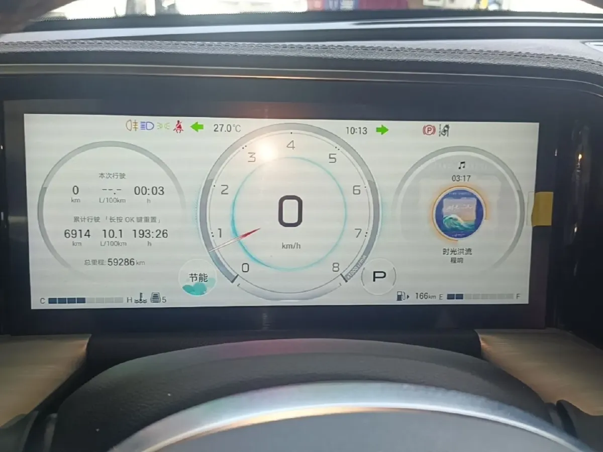 2024 GAC Trumpchi GS8 2.0T 252HP L4 8AT,autocango,china used car exporter,china ev exporter,chinese used car exporter,chinese used ev exporter