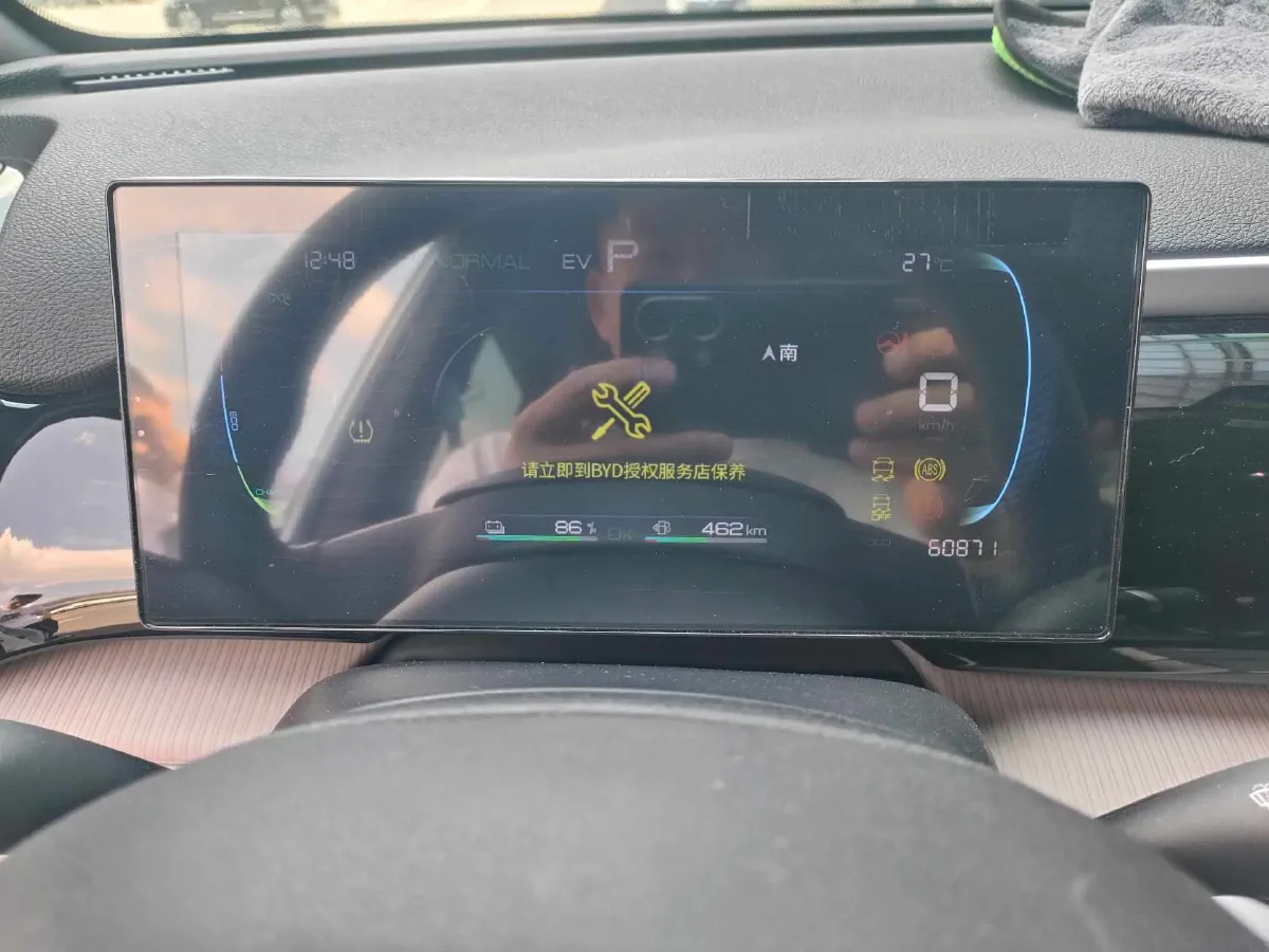 2024 BYD Song Pro 1.5L 110HP L4 E-CVT PHEV 12.9KWH,autocango,china used car exporter,china ev exporter,chinese used car exporter,chinese used ev exporter