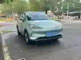 2022 ChangAn Oshan X7 Plus 1.5T 188HP L4 7DCT