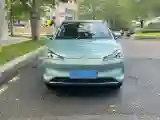 2022 ChangAn Oshan X7 Plus 1.5T 188HP L4 7DCT