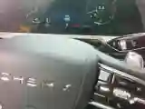2022 Chery Arrizo 8 1.6T 197HP L4 7DCT