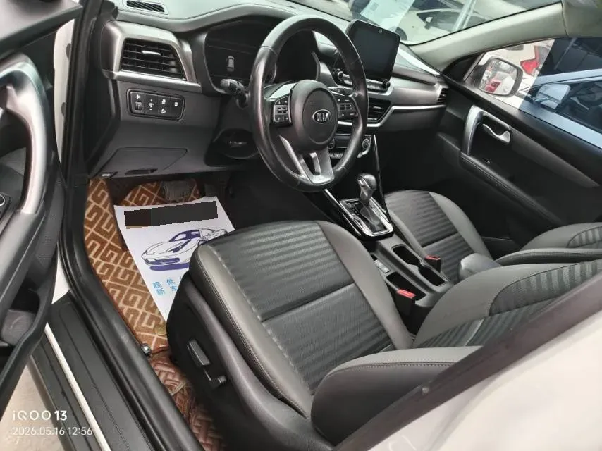 2018 Kia Sportage R 2.0L 160HP L4 6AT,autocango,china used car exporter,china ev exporter,chinese used car exporter,chinese used ev exporter
