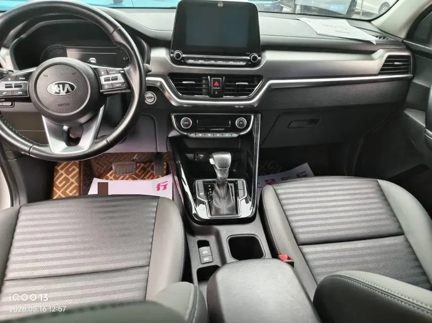 2018 Kia Sportage R 2.0L 160HP L4 6AT,autocango,china used car exporter,china ev exporter,chinese used car exporter,chinese used ev exporter