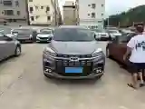 2020 Chery Tiggo 8 1.6T 197HP L4 7DCT