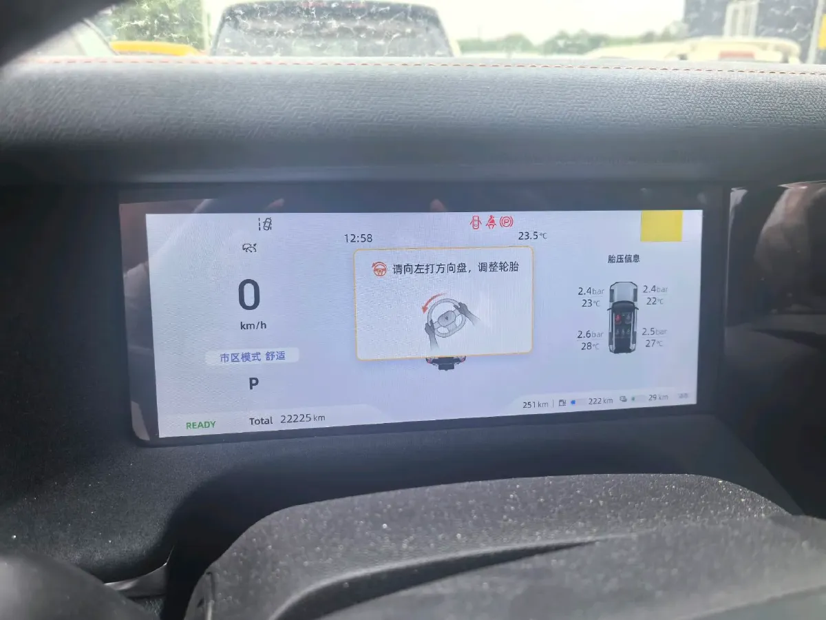 2024 Deepal G318 REEV 150HP REEV 35.07KWH,autocango,china used car exporter,china ev exporter,chinese used car exporter,chinese used ev exporter