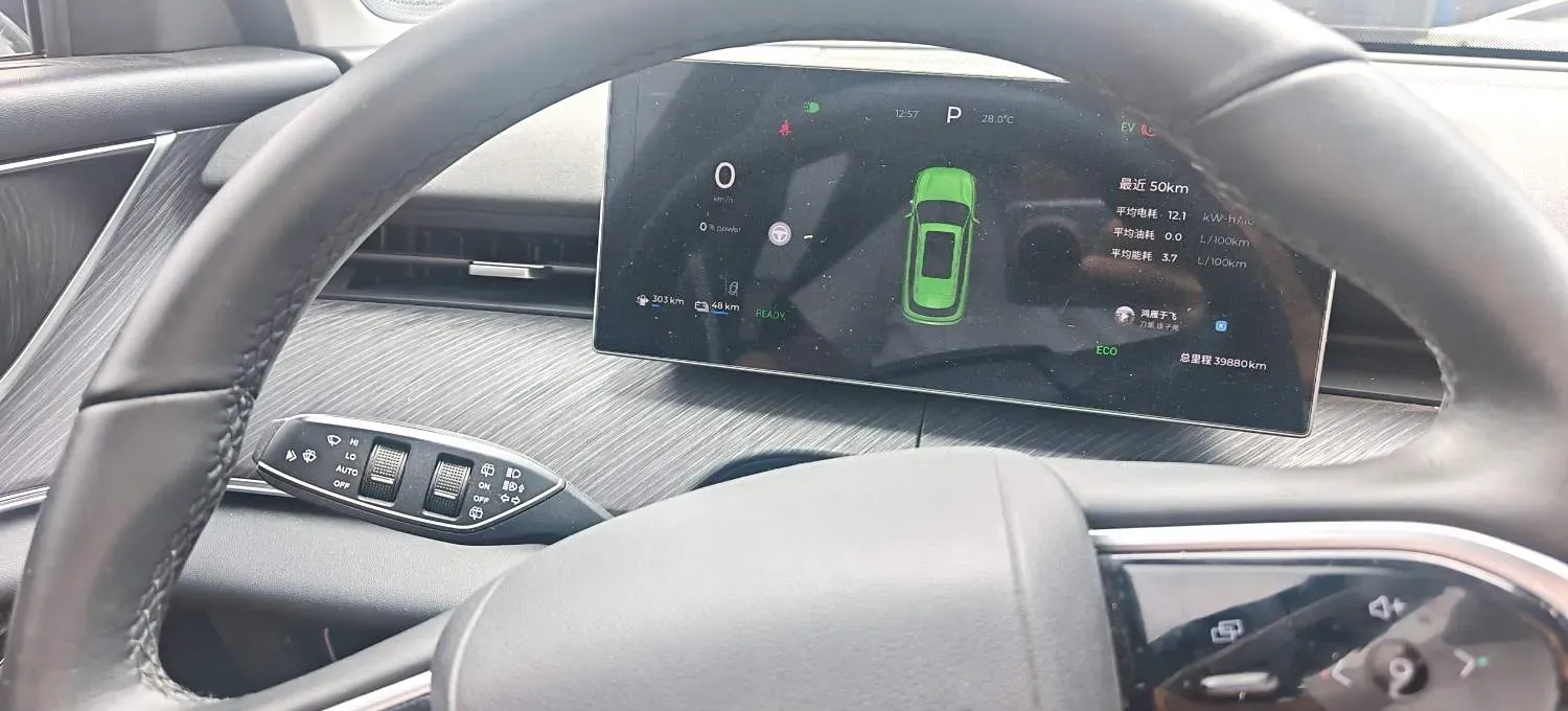 2025 Fulwin FulwinT9 1.5T 156HP L4 1DHT PHEV,autocango,china used car exporter,china ev exporter,chinese used car exporter,chinese used ev exporter