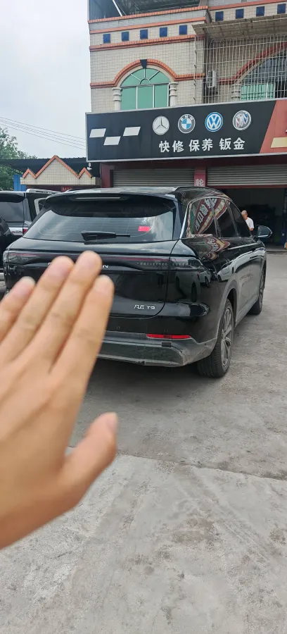 2025 Fulwin FulwinT9 1.5T 156HP L4 1DHT PHEV,autocango,china used car exporter,china ev exporter,chinese used car exporter,chinese used ev exporter
