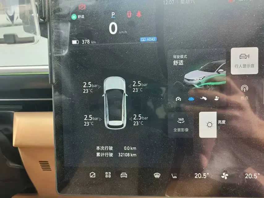 2025 MAXUS G10 2.0T 261HP L4 8AT,autocango,china used car exporter,china ev exporter,chinese used car exporter,chinese used ev exporter