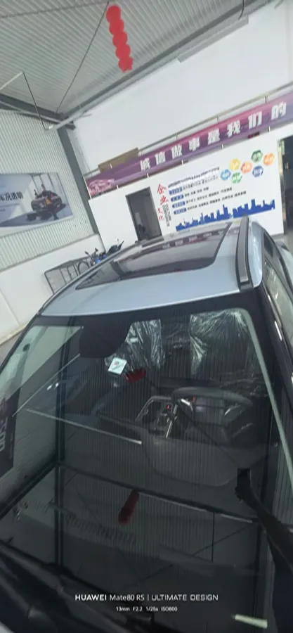 2026 GAC Trumpchi GS3 1.5T 177HP L4 7DCT,autocango,china used car exporter,china ev exporter,chinese used car exporter,chinese used ev exporter