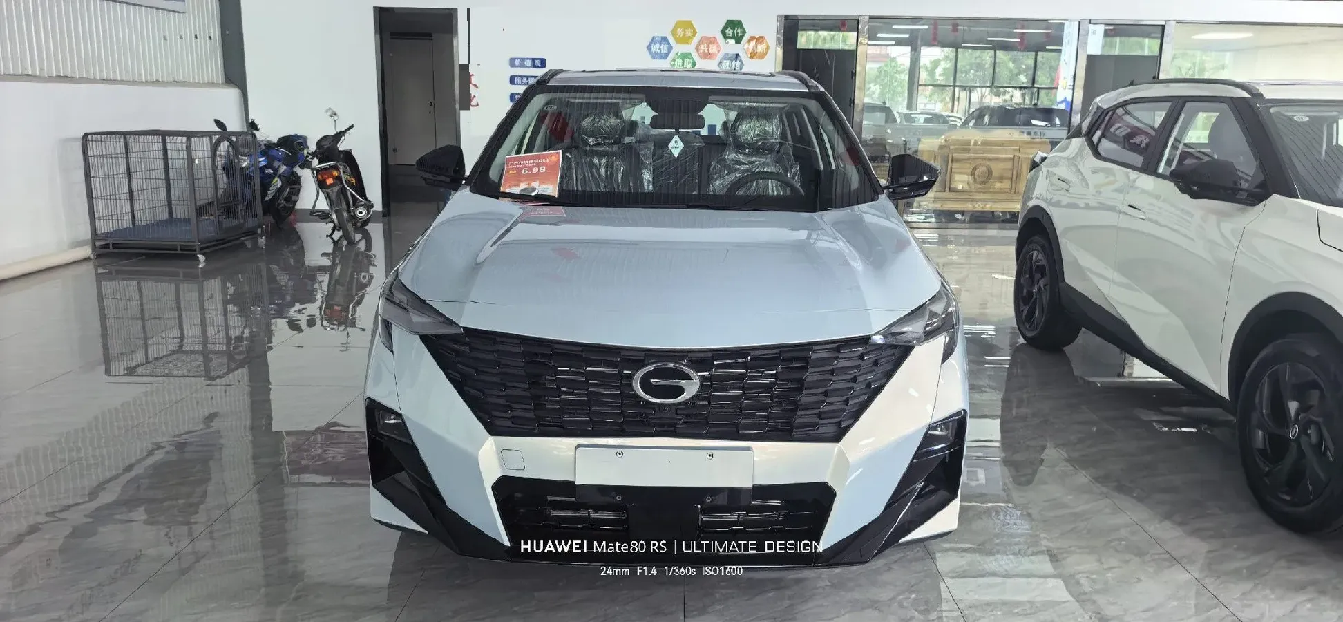 2026 GAC Trumpchi GS3 1.5T 177HP L4 7DCT,autocango,china used car exporter,china ev exporter,chinese used car exporter,chinese used ev exporter