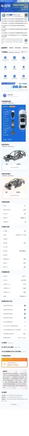 2021 Volkswagen T-Roc 1.4T 150HP L4 7DCT,autocango,china used car exporter,china ev exporter,chinese used car exporter,chinese used ev exporter