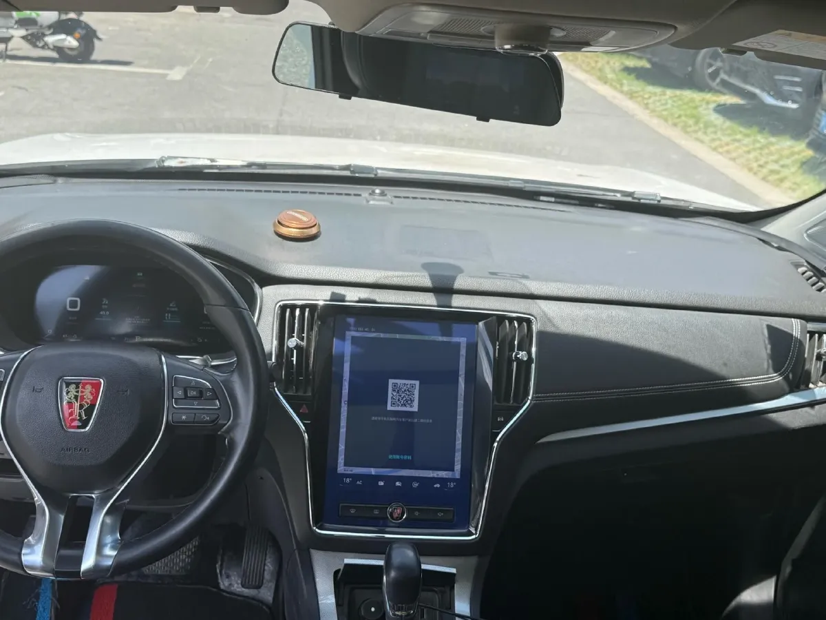 2019 Roewe RX5 1.5T 162HP L4 2AT PHEV 12KWH,autocango,china used car exporter,china ev exporter,chinese used car exporter,chinese used ev exporter