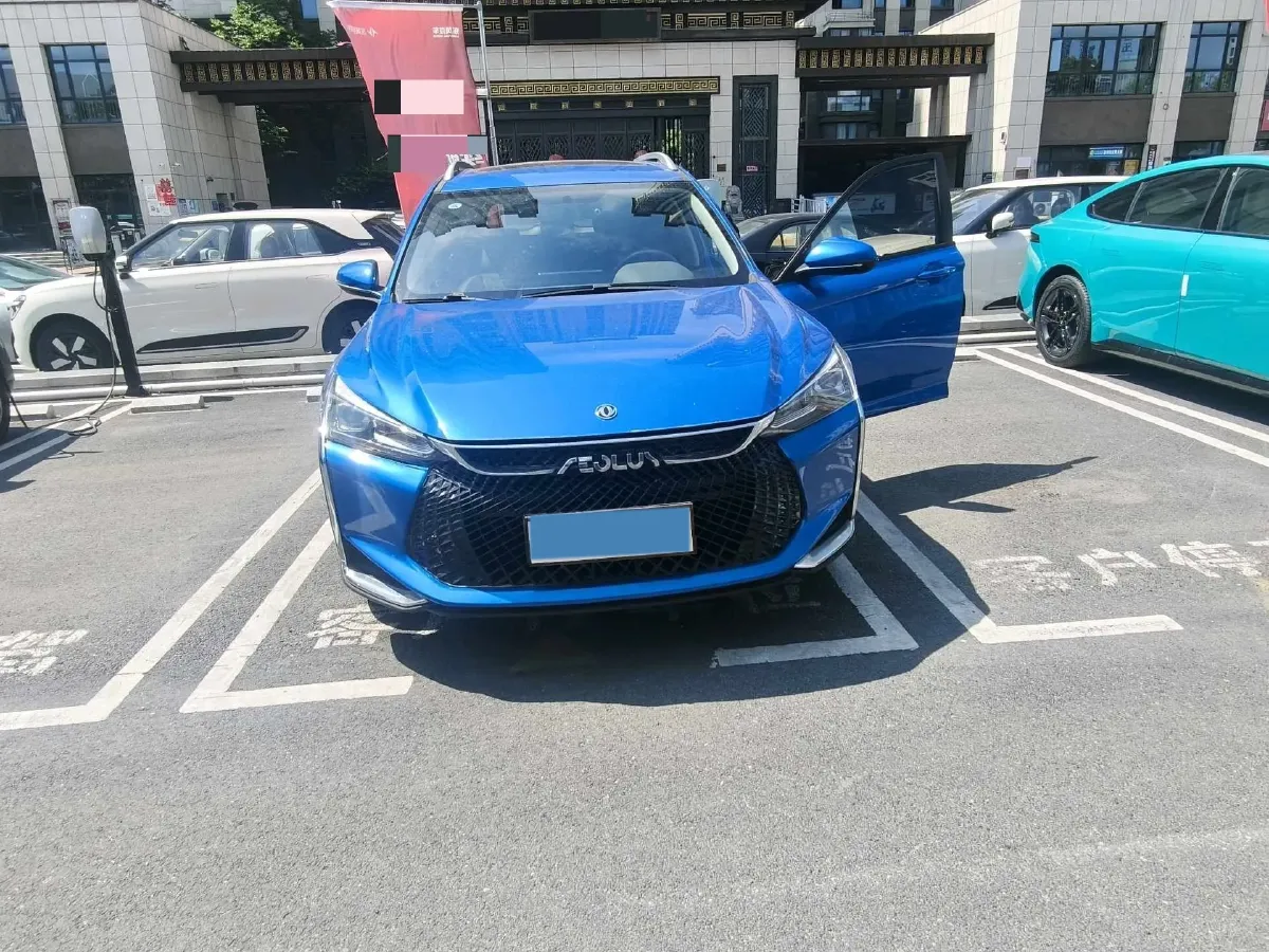 2020 DongFeng Aeolus YiXuan GS 1.5T 150HP L4 6DCT,autocango,china used car exporter,china ev exporter,chinese used car exporter,chinese used ev exporter
