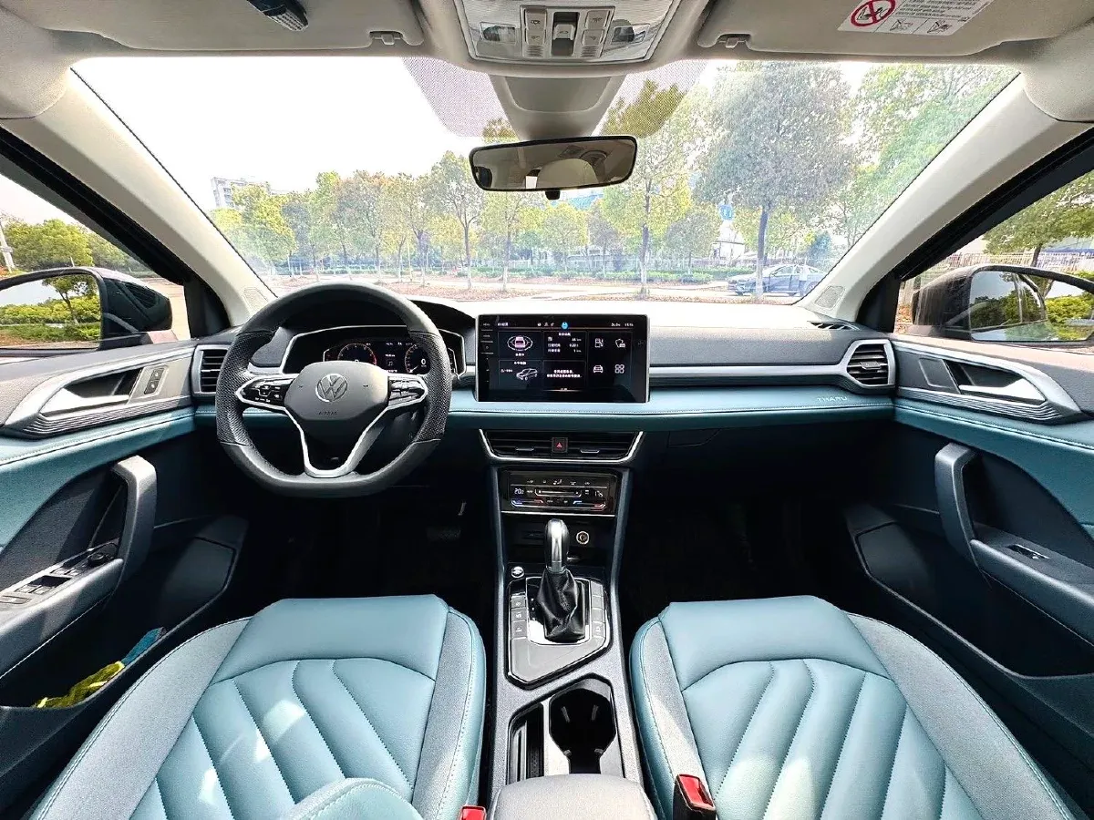 2023 Volkswagen Tharu 1.5T 160HP L4 7DCT,autocango,china used car exporter,china ev exporter,chinese used car exporter,chinese used ev exporter
