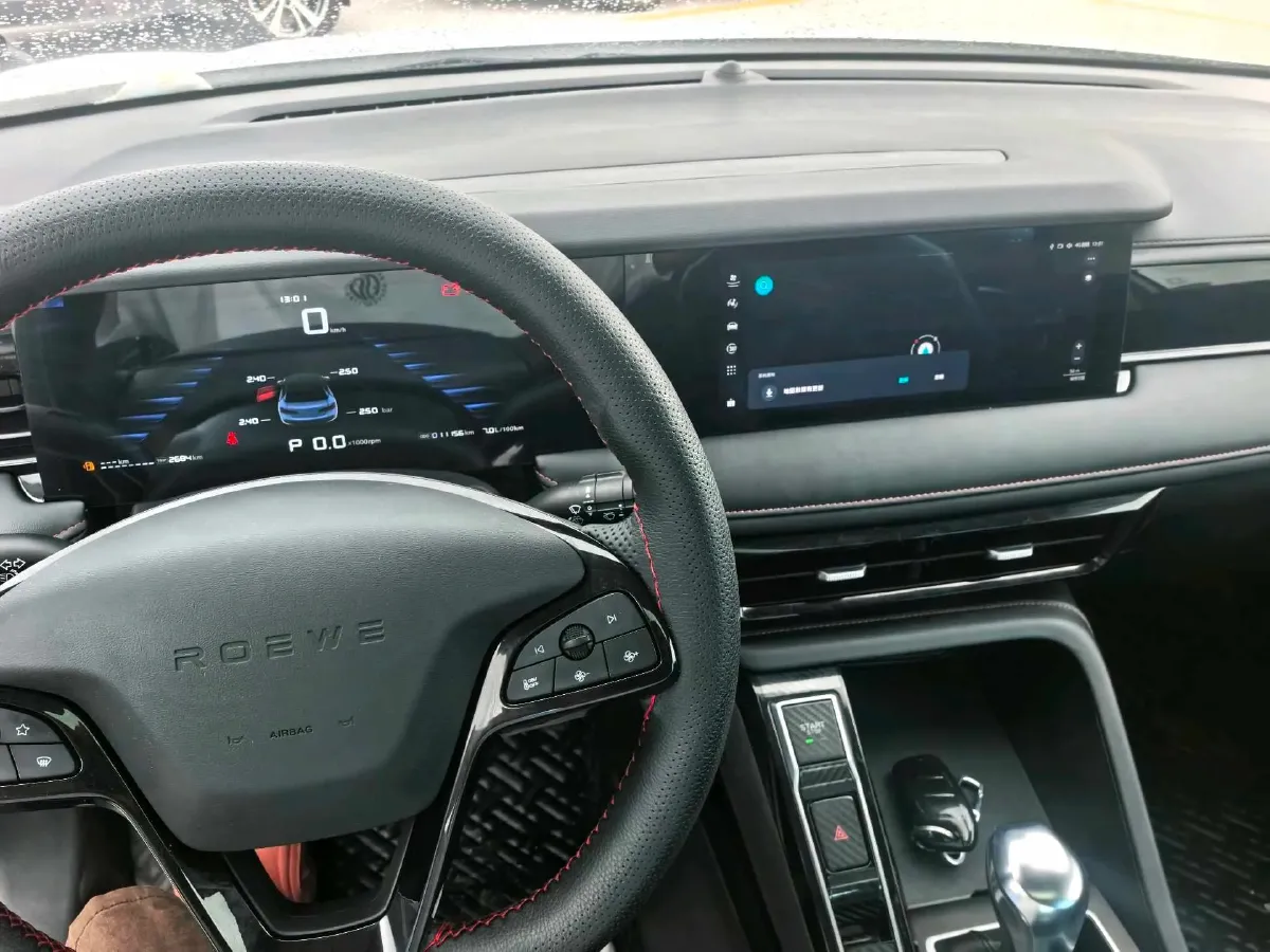 2023 Roewe i5 1.5L 129HP L4 CVT,autocango,china used car exporter,china ev exporter,chinese used car exporter,chinese used ev exporter