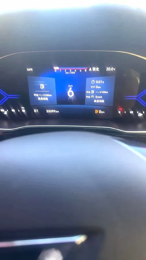 2022 Jetta VS7 1.4T 150HP L4 6AT,autocango,china used car exporter,china ev exporter,chinese used car exporter,chinese used ev exporter