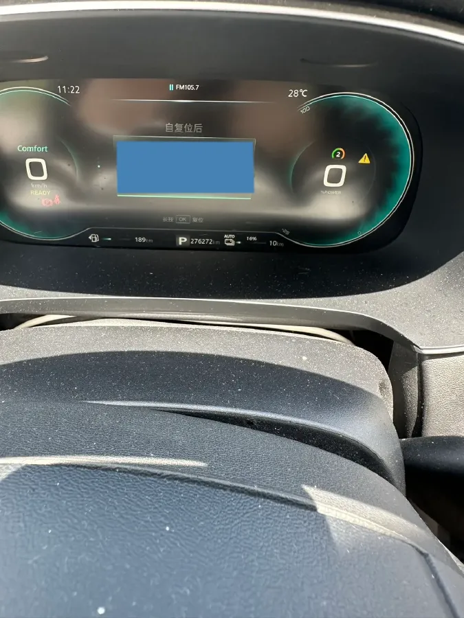 2020 Roewe i6 MAX 1.5T 169HP L4 AMT PHEV,autocango,china used car exporter,china ev exporter,chinese used car exporter,chinese used ev exporter