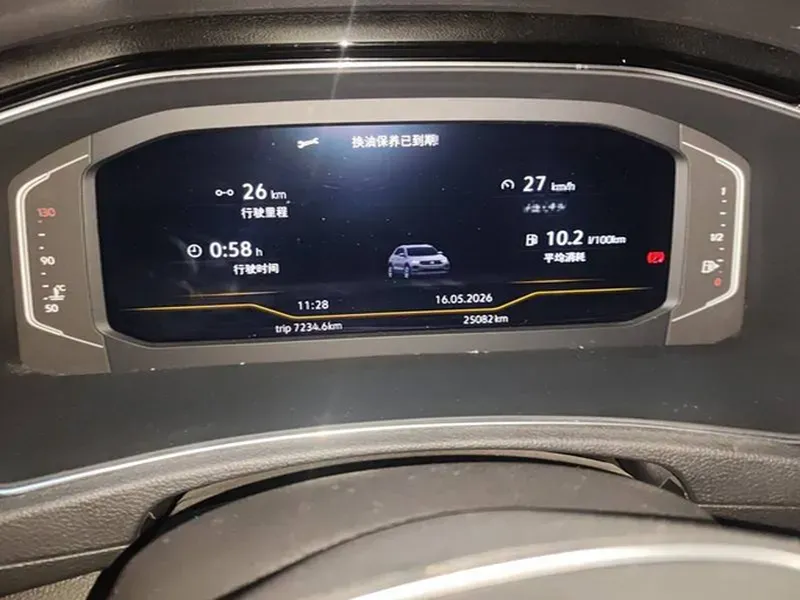 2022 Volkswagen T-Roc 1.4T 150HP L4 7DCT,autocango,china used car exporter,china ev exporter,chinese used car exporter,chinese used ev exporter