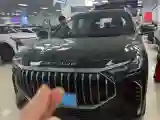 2023 Jetour X70 Plus 1.6T 197HP L4 7DCT