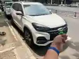 2024 Chery Tiggo 8 1.5T 156HP L4 6DCT