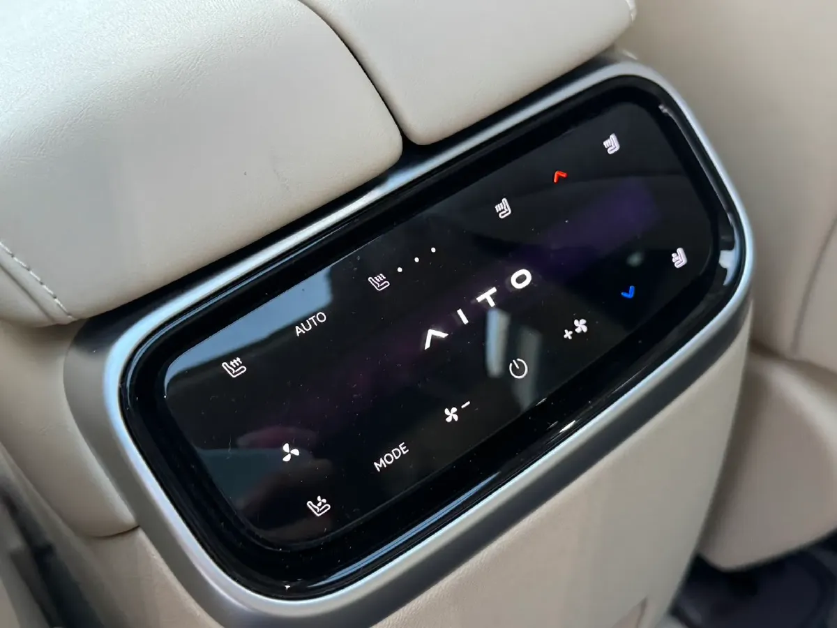 2024 AITO AITO M7 1.5T 152HP L4 REEV 42KWH,autocango,china used car exporter,china ev exporter,chinese used car exporter,chinese used ev exporter