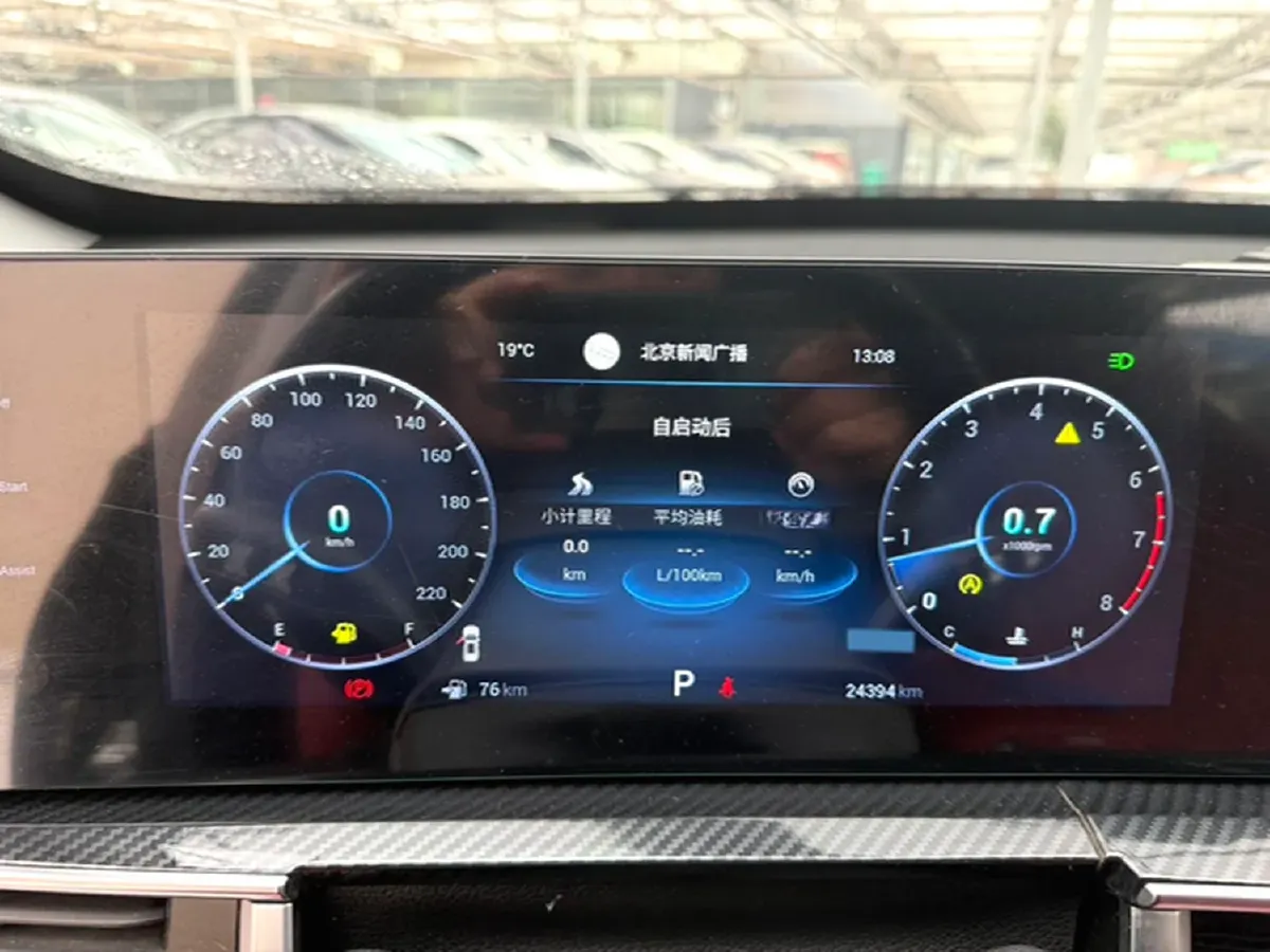 2022 Chery Tiggo 7 1.6T 197HP L4 7DCT,autocango,china used car exporter,china ev exporter,chinese used car exporter,chinese used ev exporter
