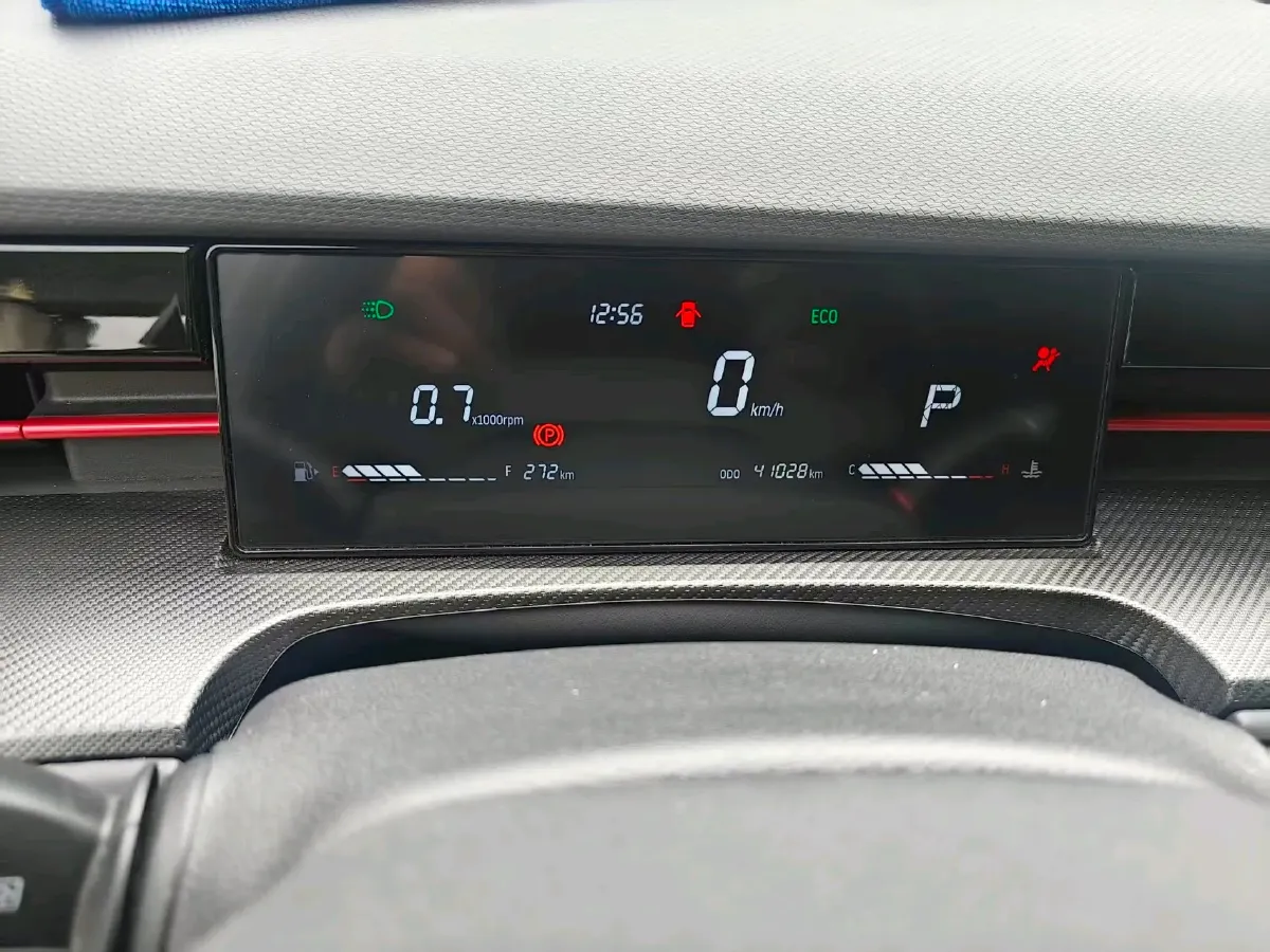2023 Jetour DASHING 1.5T 156HP L4 6DCT,autocango,china used car exporter,china ev exporter,chinese used car exporter,chinese used ev exporter