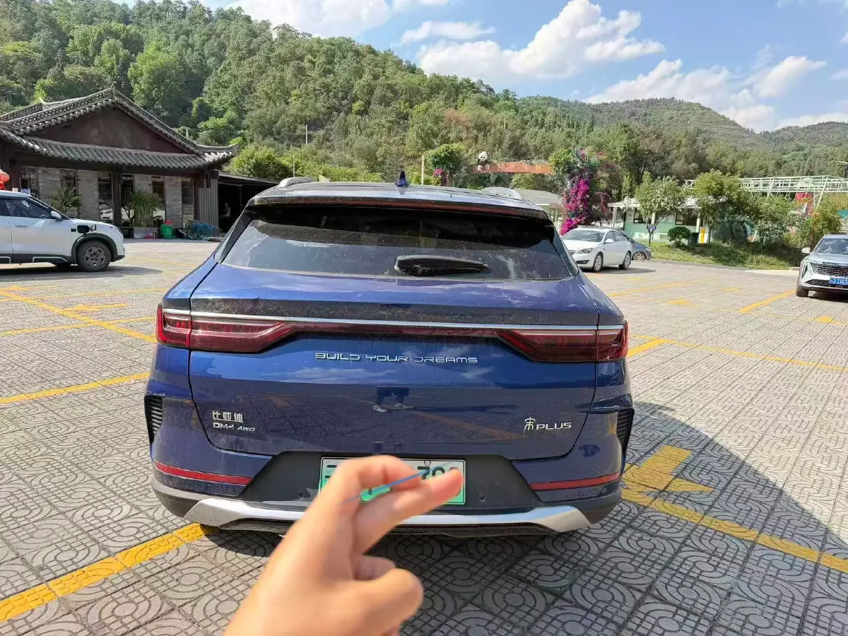 2022 Ford Mondeo 2.0T 238HP L4 8AT,autocango,china used car exporter,china ev exporter,chinese used car exporter,chinese used ev exporter