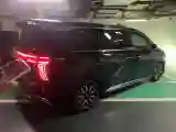 2023 HongQi HQ9 2.0T 252HP L4 8AT