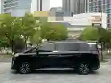 2023 HongQi HQ9 2.0T 252HP L4 8AT