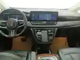 2023 HongQi HQ9 2.0T 252HP L4 8AT
