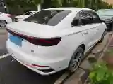 2022 Geely Emgrand 1.5L 114HP L4 CVT