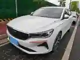 2022 Geely Emgrand 1.5L 114HP L4 CVT