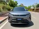 2025 BYD YuanUP BEV 45.12KWH
