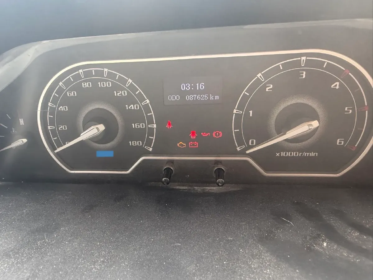 2020 MAXUS XinTu V80 2.5T 136HP L4 6MT,autocango,china used car exporter,china ev exporter,chinese used car exporter,chinese used ev exporter
