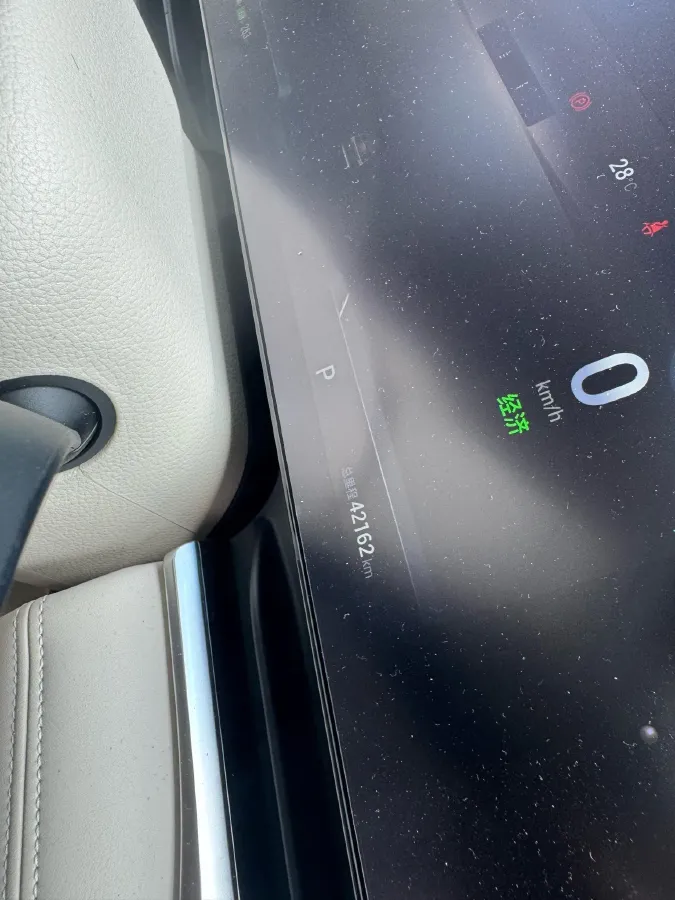 2022 Voyah Dream BEV 82KWH,autocango,china used car exporter,china ev exporter,chinese used car exporter,chinese used ev exporter