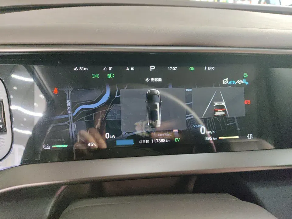 2022 Honda Odyssey 2.0L 146HP L4 E-CVT Hybrid,autocango,china used car exporter,china ev exporter,chinese used car exporter,chinese used ev exporter
