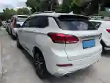2018 Haval H6 Coupe 1.5T 169HP L4 7DCT
