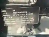 2019 HongQi HS5 2.0T 224HP L4 6AT