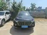 2019 HongQi HS5 2.0T 224HP L4 6AT