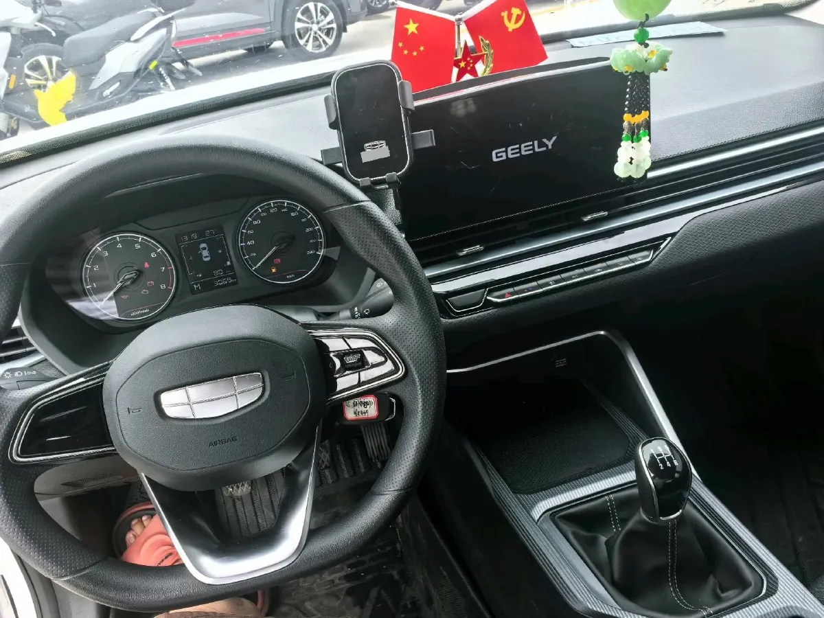 2025 Geely Emgrand 1.5L 127HP L4 5MT,autocango,china used car exporter,china ev exporter,chinese used car exporter,chinese used ev exporter